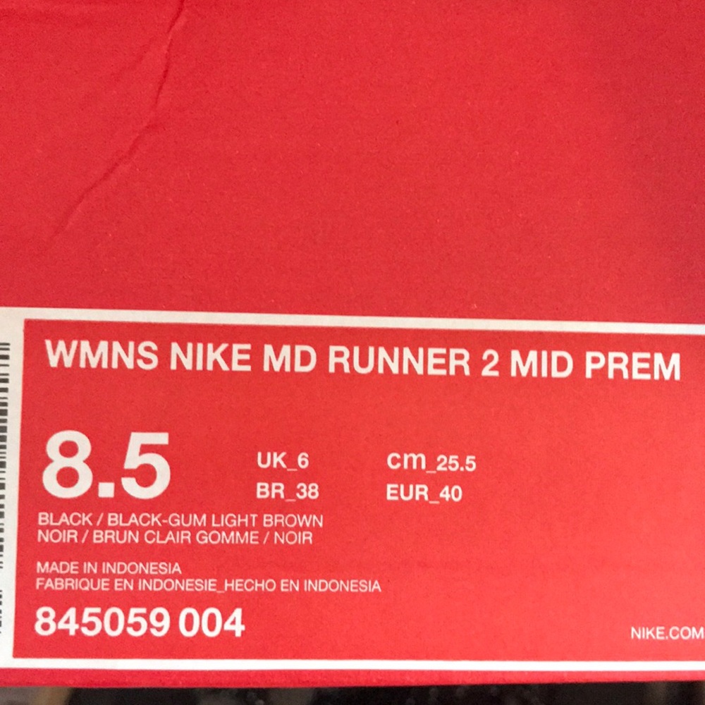 NWT Nike MD Runner 2 MID Prem Black W AUTHENTIC - Picture 8 of 8